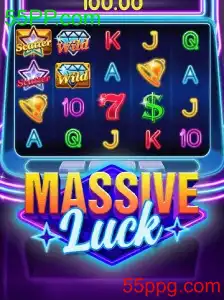 MassiveLuck